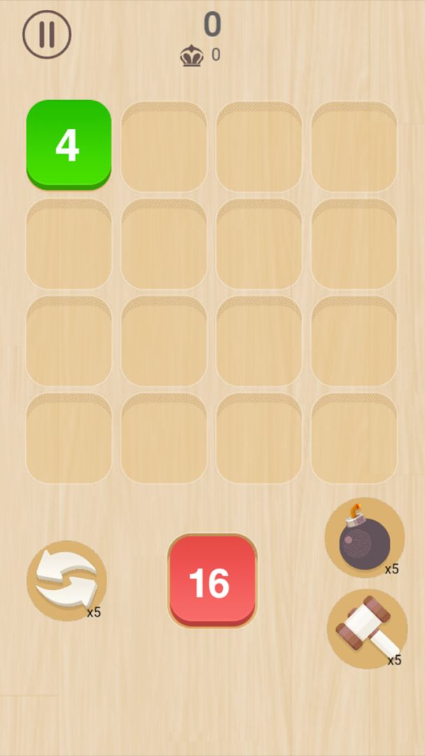 绝地2048游戏截图