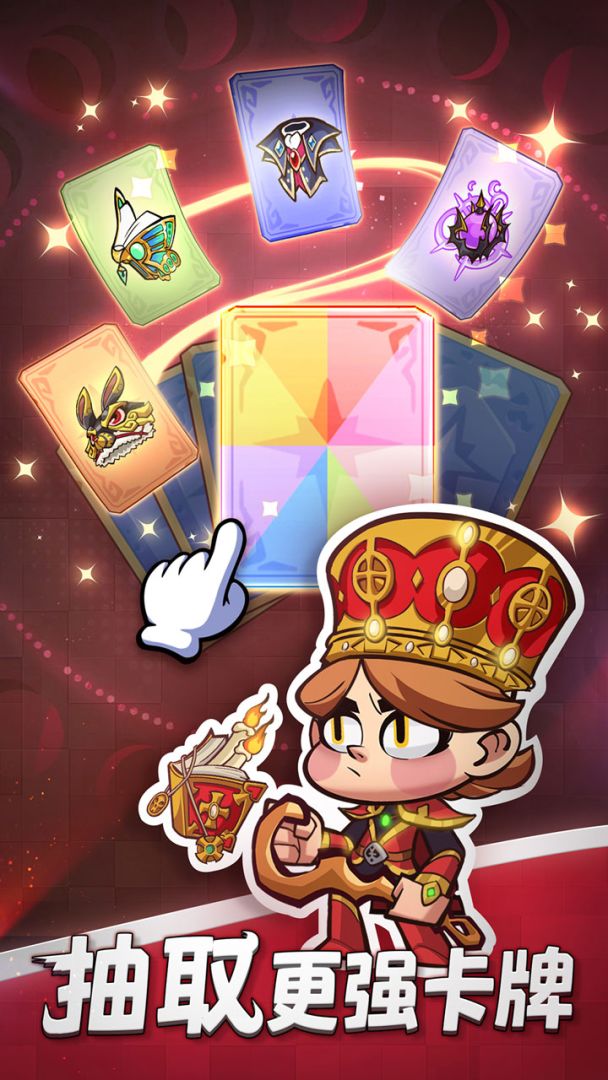 梦想海岛王游戏截图