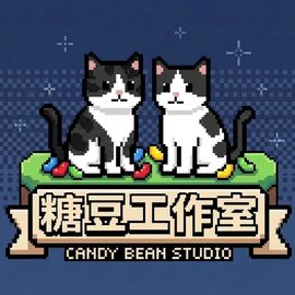 Candybean