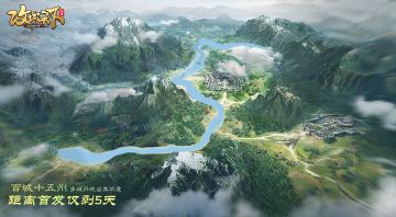 【已开奖】首发仅剩5天丨百城15州，多城开战出其不意。