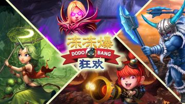 冻冻爆狂欢背景设定