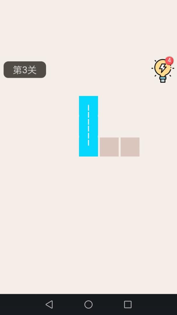 一笔画线游戏截图