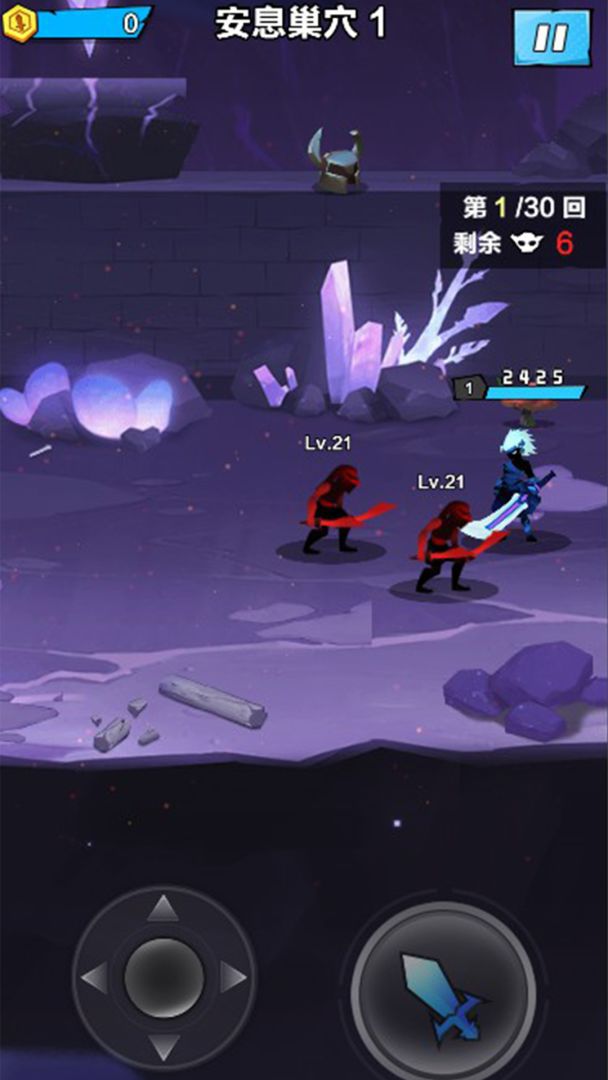 暴走吧勇士游戏截图