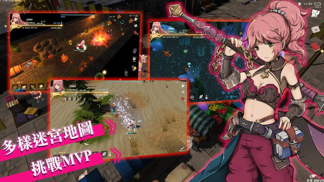 工匠物语2(SmithStory II)游戏截图