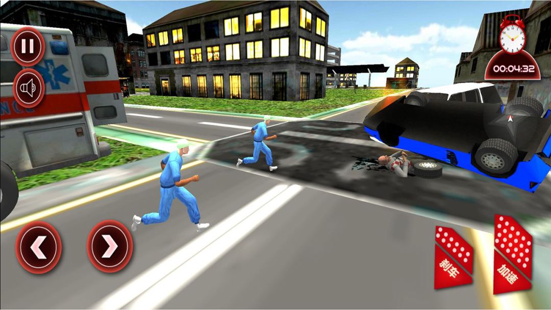 救护车车祸救援游戏截图