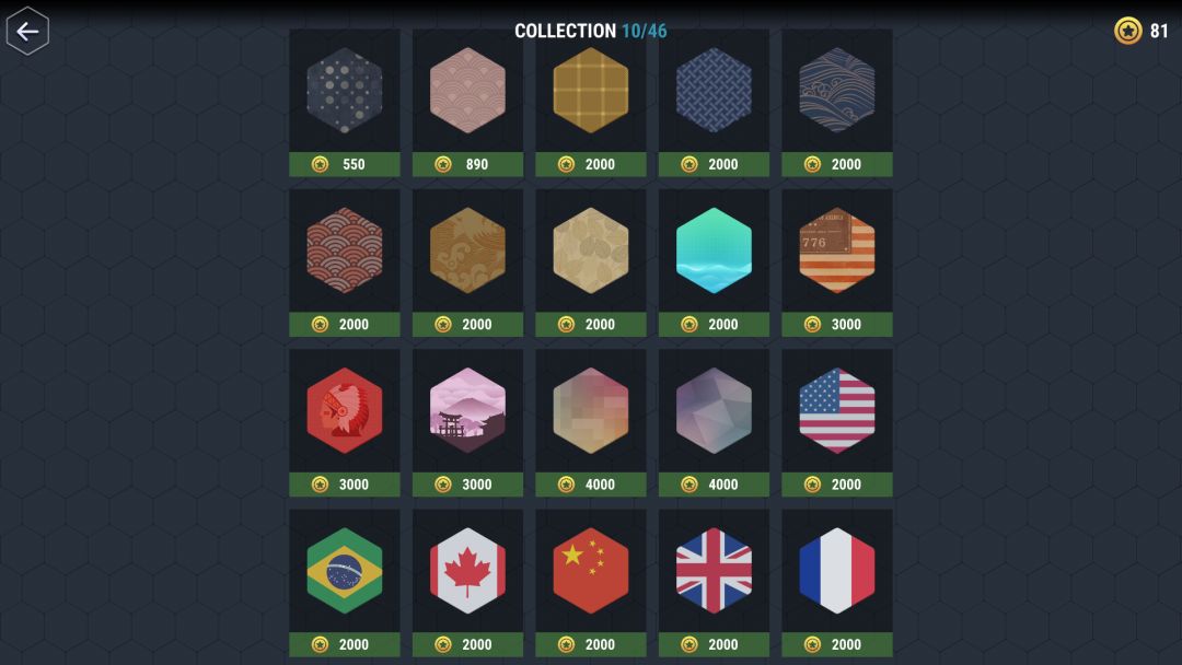 数字领主游戏截图