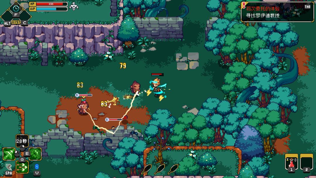 菲尔纳传说游戏截图