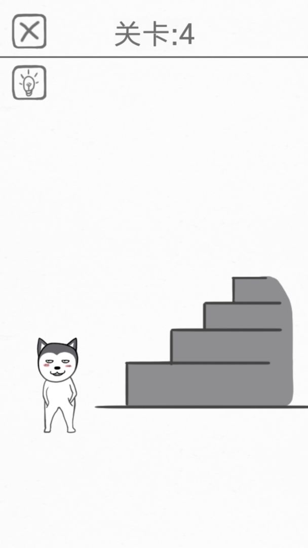 都是爱你的形状游戏截图