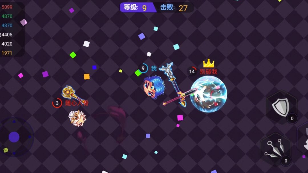 大脑特工队游戏截图