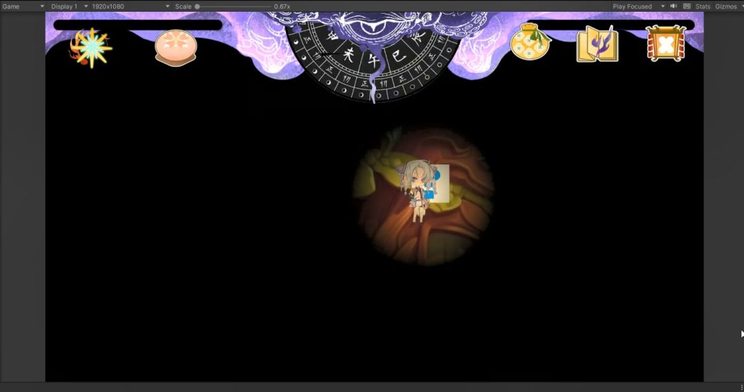 无烬夜游戏截图