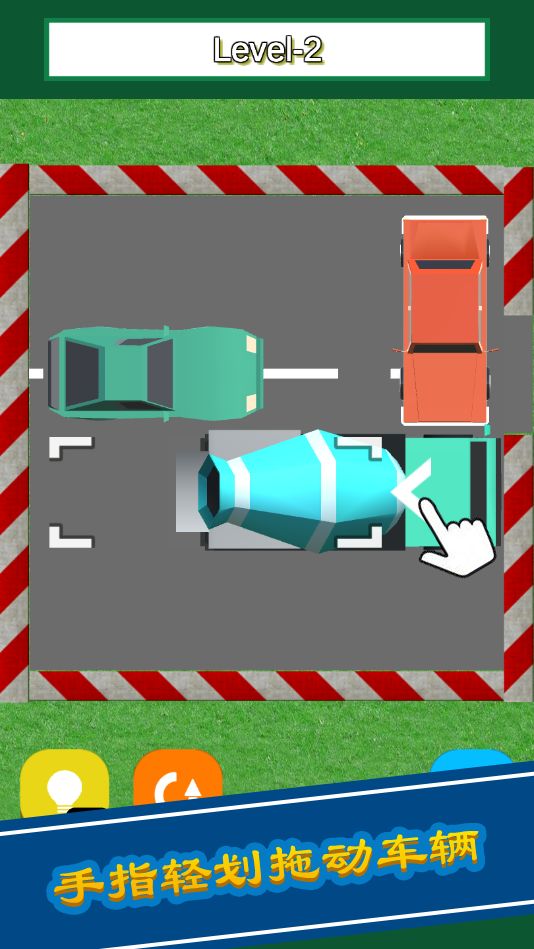 帮帮小明同学游戏截图