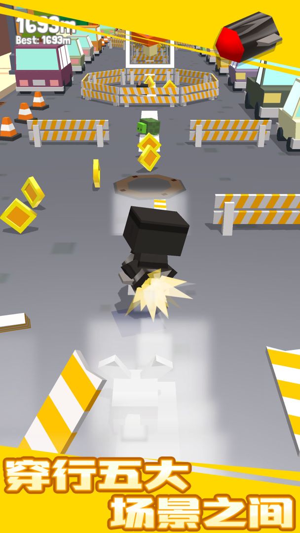 暴走英雄游戏截图