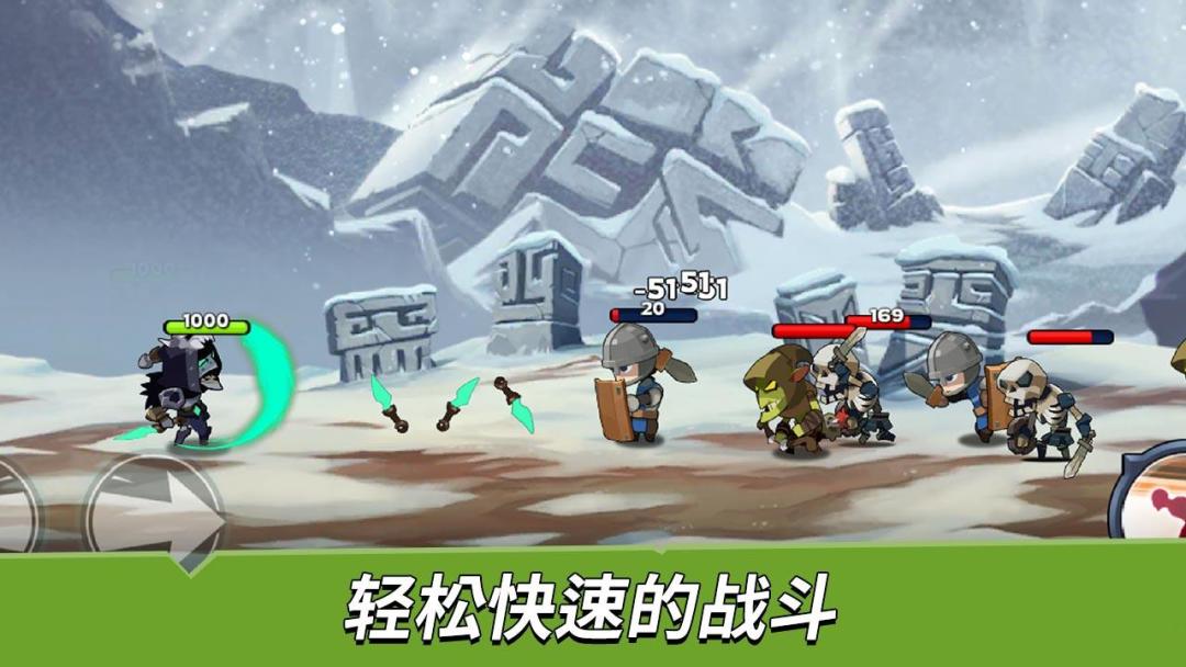 无赖英雄游戏截图