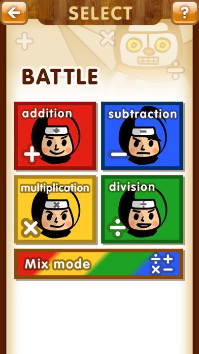 Math Masters for Kids游戏截图
