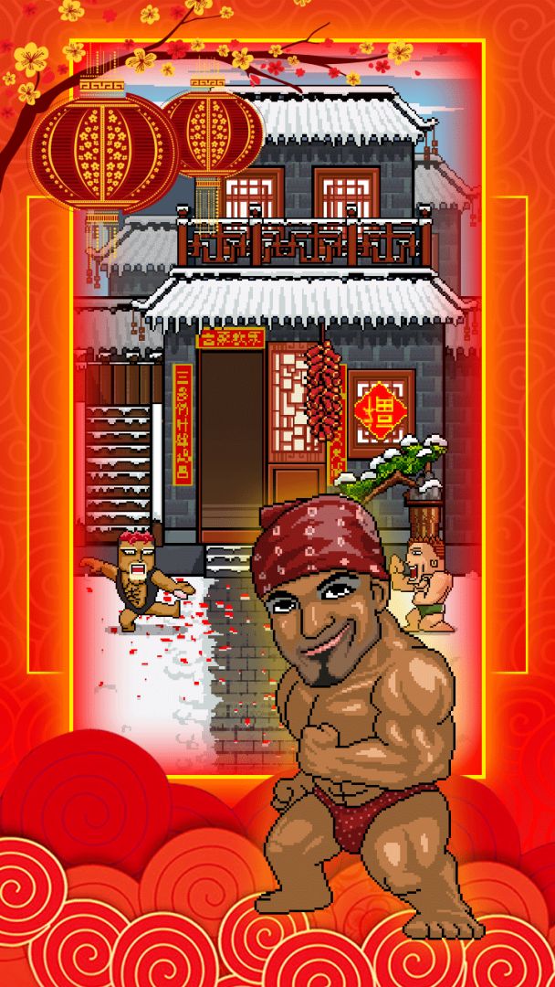 肥皂别掉游戏截图