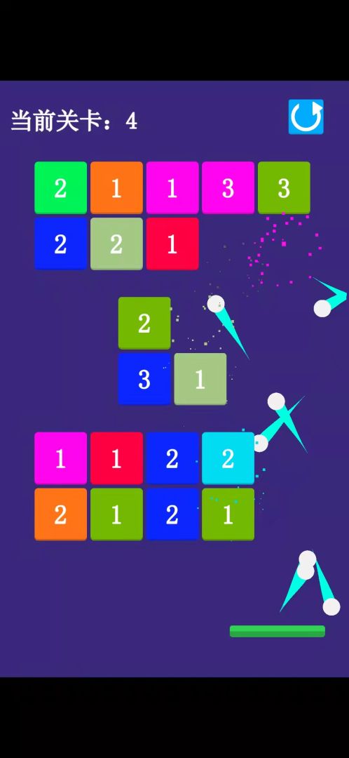 休闲打砖块游戏截图