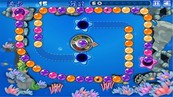 糖果祖玛(经典)游戏截图