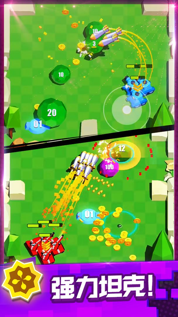 最强大炮游戏截图