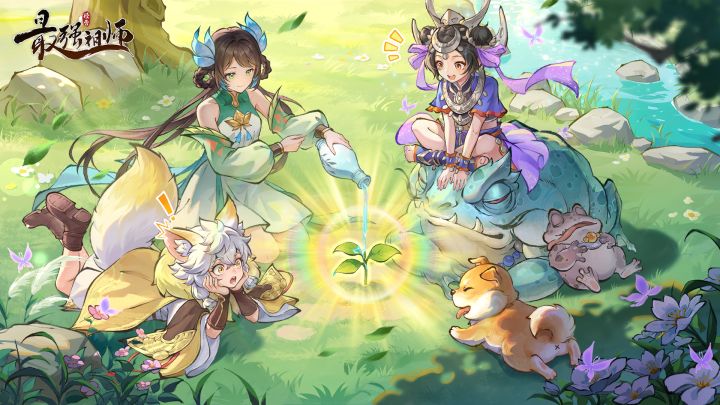 最强祖师 封面