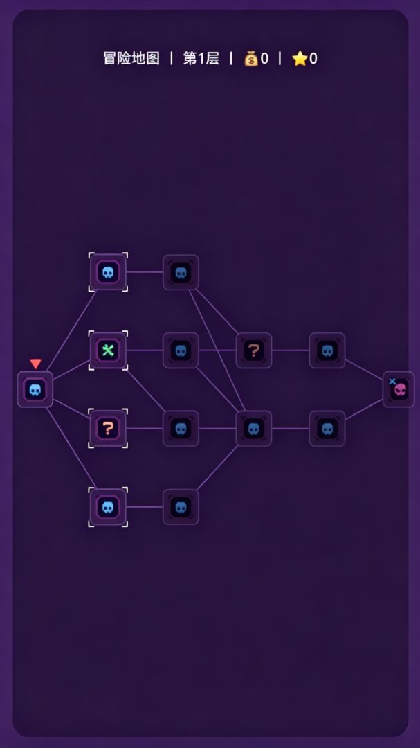 Amnesia游戏截图