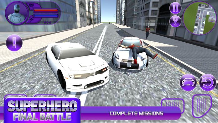 超级英雄:最终决战游戏截图
