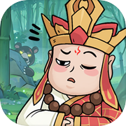 西游修仙传-重走西游icon