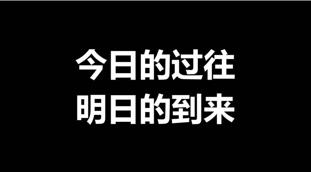 文思泉涌游戏截图
