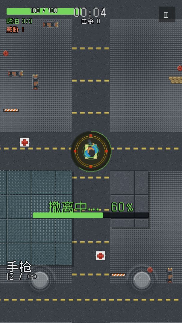 都市突围游戏截图