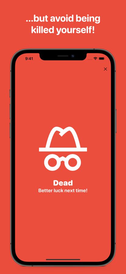 Mafia: The Game游戏截图