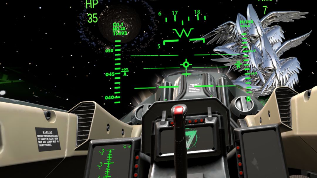 星际漫游游戏截图