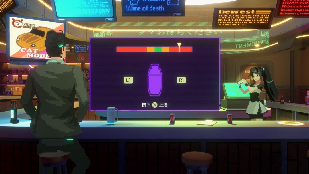 纪元: 变异游戏截图