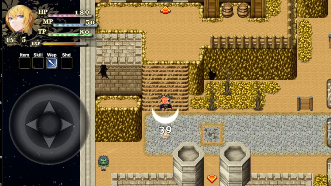 粗糙之魂游戏截图