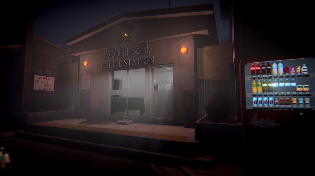 [Chilla's Art] Missing Children | 行方不明游戏截图