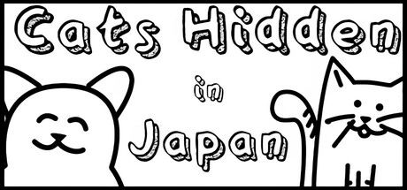 Cats Hidden in Japan 封面