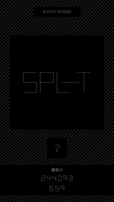 SPL-T游戏截图