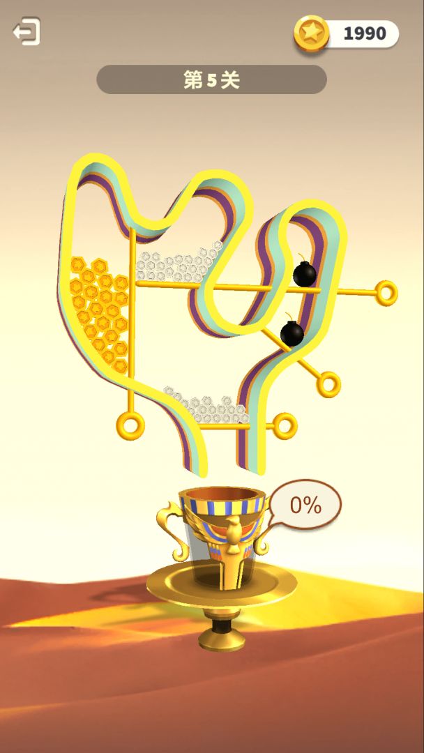 抽棍子大挑战游戏截图