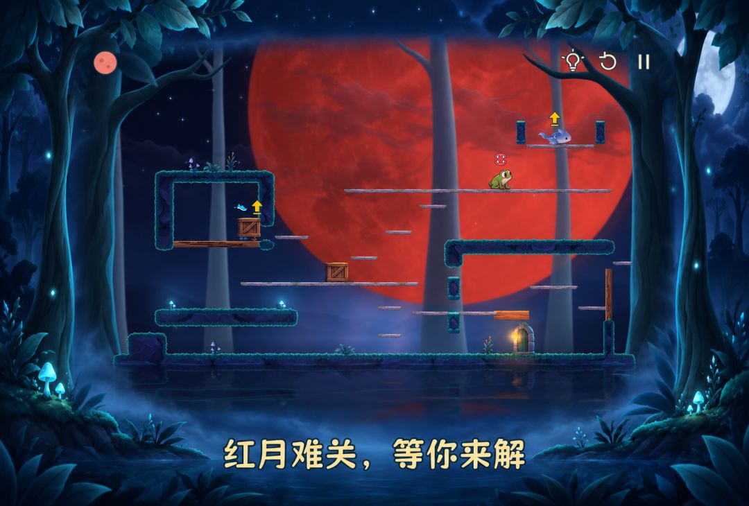 借呱一下游戏截图