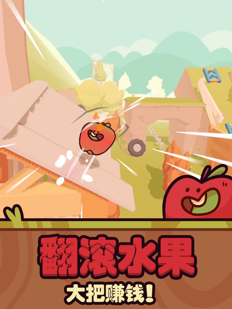 Farm Punks游戏截图