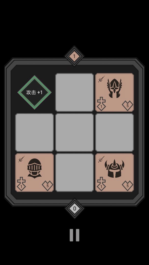 迷你战棋游戏截图