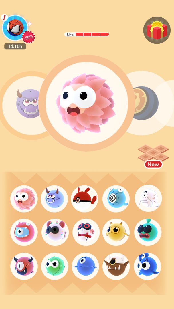 Shift Ball游戏截图