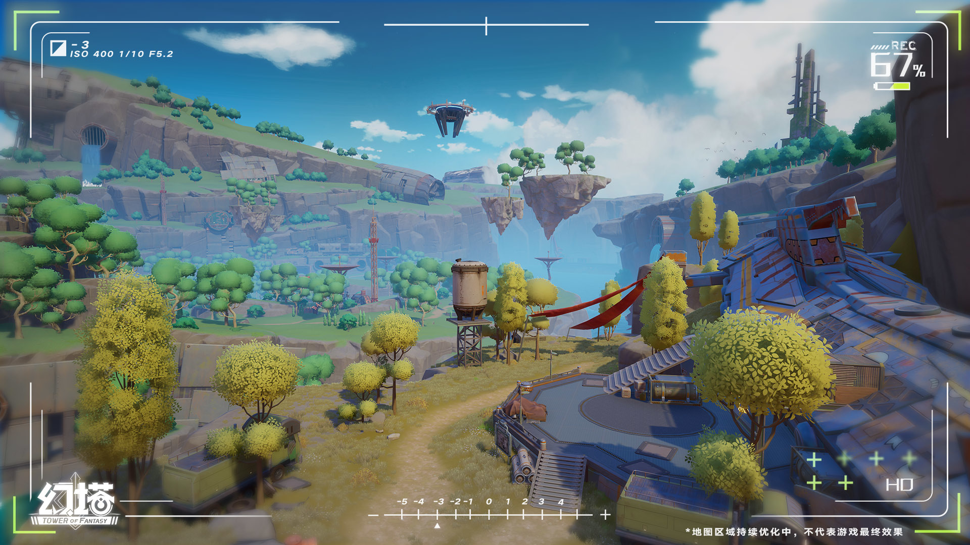 全新地图「人工岛」等你探索