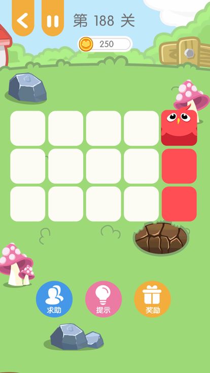 连块儿达人游戏截图