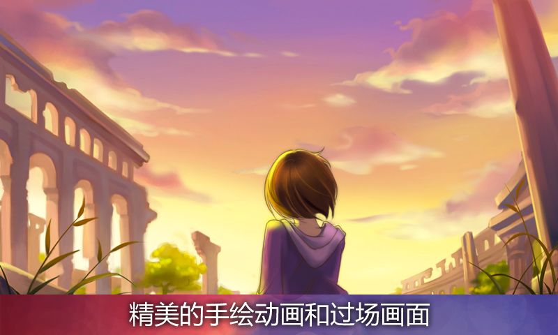 神秘之眼Eyez - 空间动作解谜游戏游戏截图