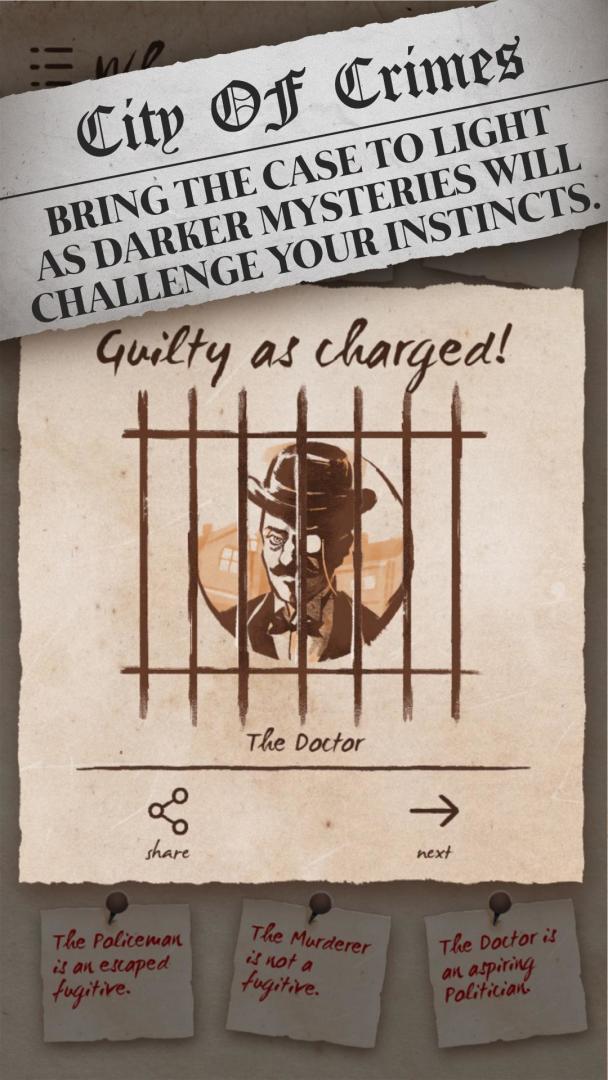 Mystery Case Files: Crime City游戏截图