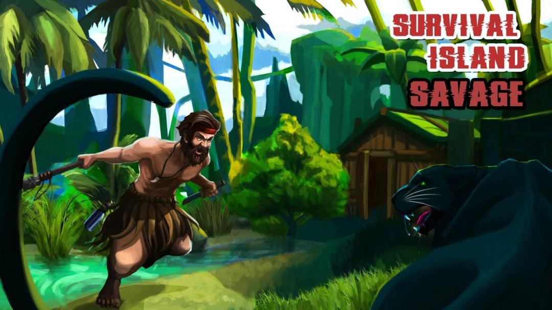 Survival Island 2016: Savage游戏截图