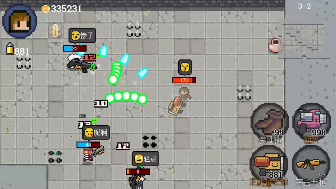 迷你勇者游戏截图