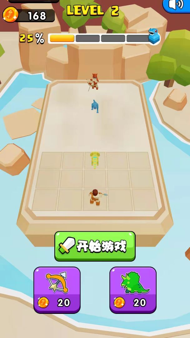 得谷恐龙游戏截图