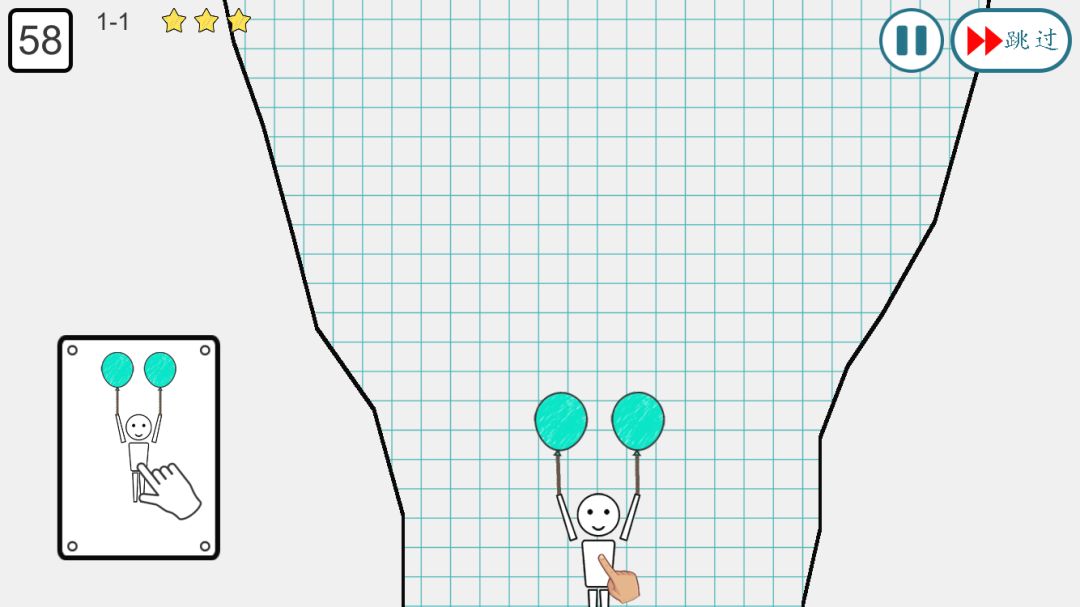 气球英雄大冒险游戏截图