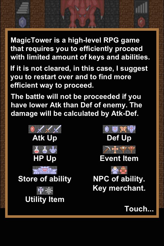 魔塔 1.12 (Magic Tower)游戏截图