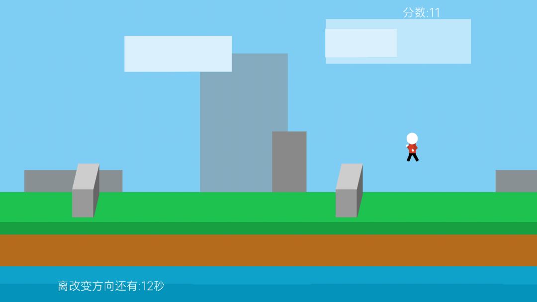 LittleJump游戏截图